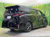 TOYOTA VELLFIRE HYBRID