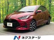 2020 TOYOTA YARIS