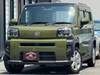 DAIHATSU OTHER