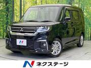 2023 MITSUBISHI OTHER
