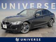 2018 BMW 3 SERIES