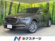 2019 MAZDA OTHER
