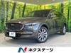 MAZDA OTHER