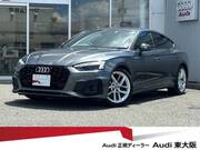 2021 AUDI A5 SPORTBACK