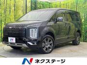 2023 MITSUBISHI OTHER