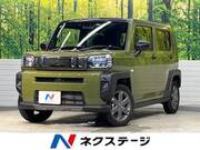 2023 DAIHATSU OTHER
