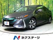 2018 TOYOTA PRIUS PHV