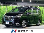 2020 NISSAN SERENA