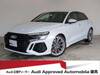 AUDI RS3 SPORTBACK