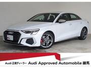 2021 AUDI S3 SEDAN