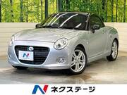 2015 DAIHATSU COPEN