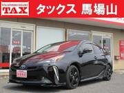 2020 TOYOTA PRIUS