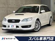 2007 SUBARU LEGACY TOURING WAGON
