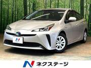 2020 TOYOTA PRIUS S
