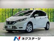 2020 NISSAN NOTE