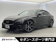 2015 NISSAN SKYLINE