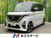 2020 NISSAN ROOX