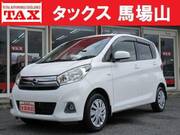 2016 NISSAN DAYZ