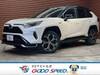 TOYOTA OTHER