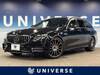MERCEDES BENZ E-CLASS Stationwagon