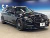 MERCEDES BENZ E-CLASS Stationwagon