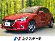 2017 MAZDA DEMIO