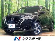 2021 NISSAN KICKS