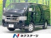 2022 TOYOTA HIACE VAN