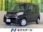 2017 NISSAN DAYZ ROOX