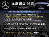 MERCEDES BENZ OTHER