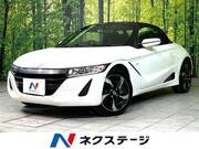 2016 HONDA S660