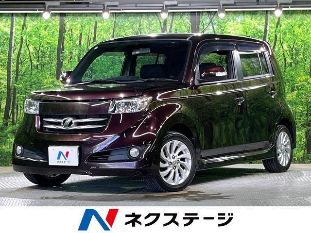Used Cars from Dealers Stock page 159 | Used Cars for Sale