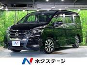 2016 NISSAN SERENA