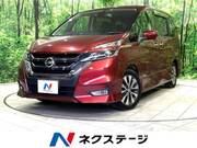 2018 NISSAN SERENA HIGHWAYSTAR V SELECTION
