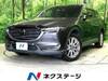 MAZDA OTHER