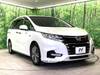 HONDA OTHER