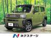 DAIHATSU OTHER