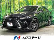 2017 LEXUS RX