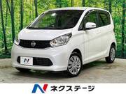 2015 NISSAN DAYZ
