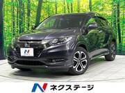 2017 HONDA VEZEL