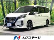2020 NISSAN SERENA