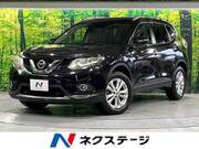 2015 NISSAN X-TRAIL