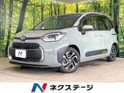 2022 TOYOTA SIENTA