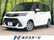 2020 TOYOTA TANK