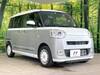 DAIHATSU OTHER
