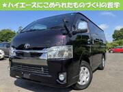 2020 TOYOTA HIACE VAN