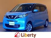 2020 NISSAN DAYZ