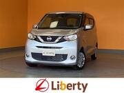 2021 NISSAN DAYZ