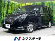 2020 NISSAN SERENA