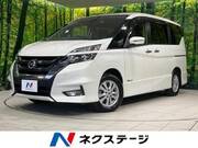 2016 NISSAN SERENA